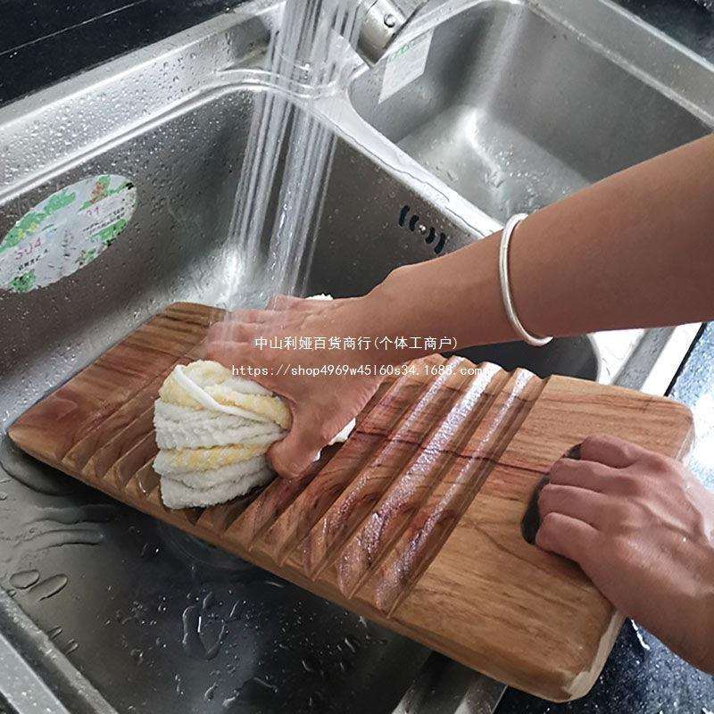 搓衣板家用手洗手握式洗衣服搓板家用实木洗衣板单面搓板防霉防滑