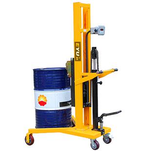 DTF450C 1称重油桶堆高车电子秤升高车电子称液压提升油桶搬运车