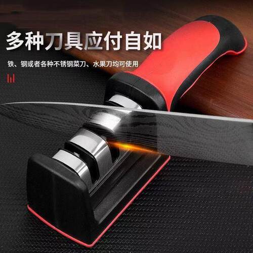 New Kitchen Knife Sharpening Wonder: A Multi-functional Shar