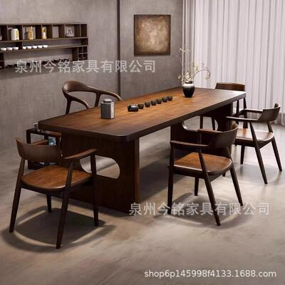 新中全实木茶HAC桌椅组合家客式厅泡茶桌全套办公室茶一桌用茶座