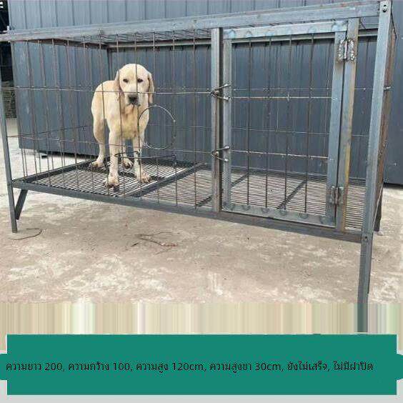 &实心钢筋狗笼大型猛犬专用室外狗场养殖基地马犬牧羊犬组装包邮