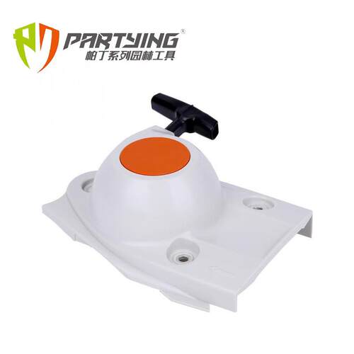 切割机启动器TS410TS420拉盘TS480iTS510i手拉器启动总成高效伐木