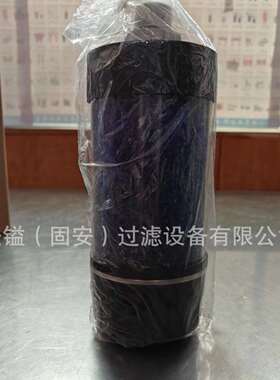 273638 X770814 15100383710 2091354滤芯07993014 11110683油水