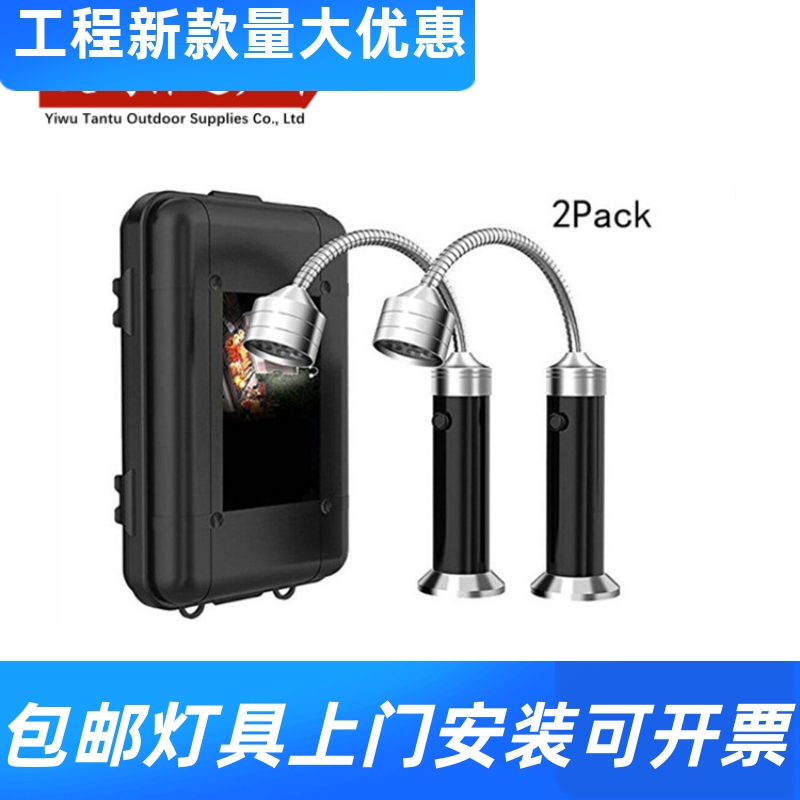 20239LED手电筒带磁铁软管烧烤灯可弯曲汽车维修工作灯应急照工厂