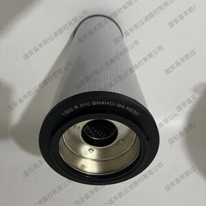 丰凯供应风电齿轮箱滤芯1300R010BN4HC/-B4-KE50热电厂风电滤芯