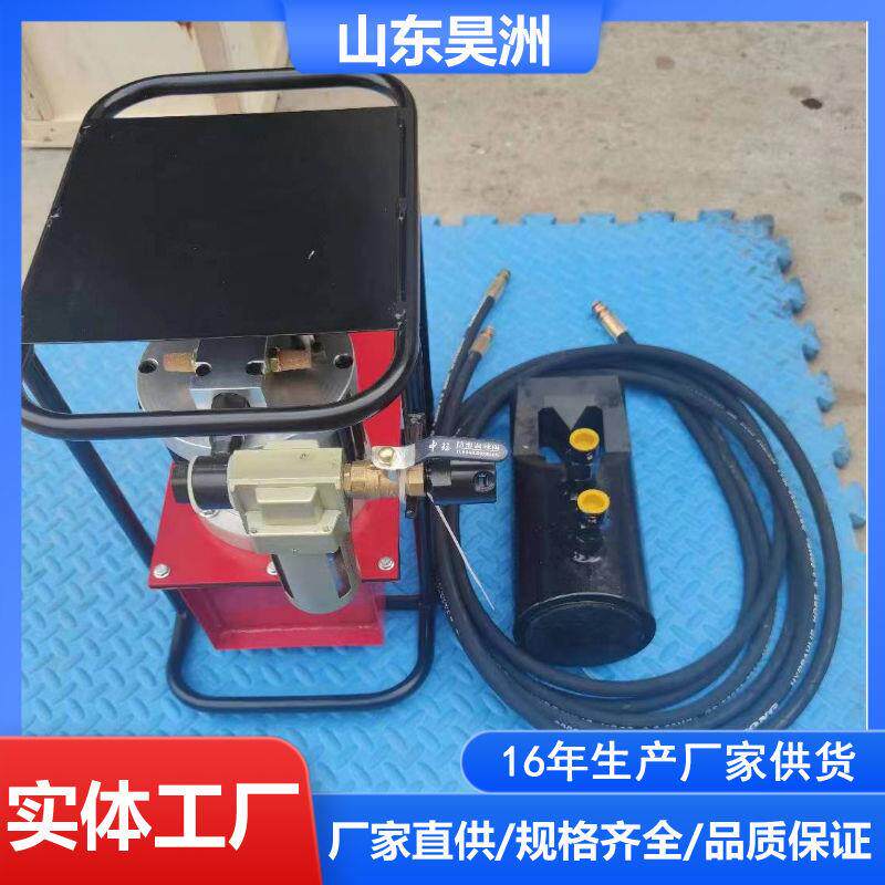 QLAC-18型锚索锁具剖切器 昊洲厂家生产