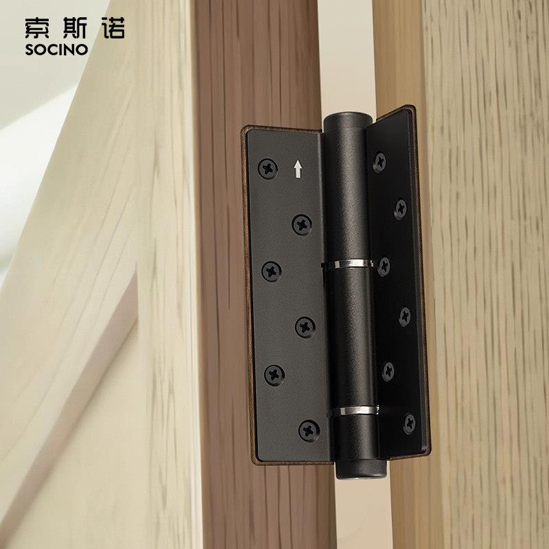 索斯诺液压合页自动关门缓冲弹簧合页隐形门阻尼合页闭门器木门