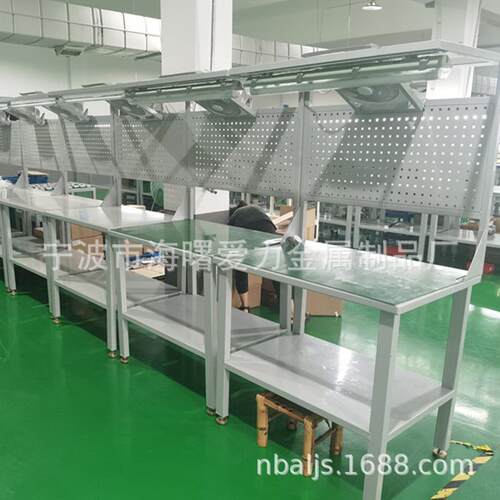 宁波厂家供应工作台车间流水线金属多功能加工中心流水线耐用