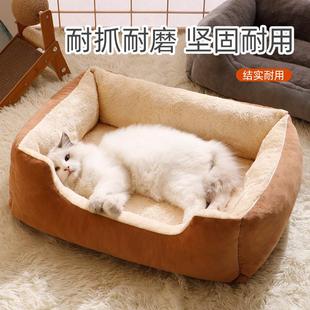 猫窝加厚狗窝冬季 小中大型犬窝防寒垫子 保暖四季 通用可洗耐咬款