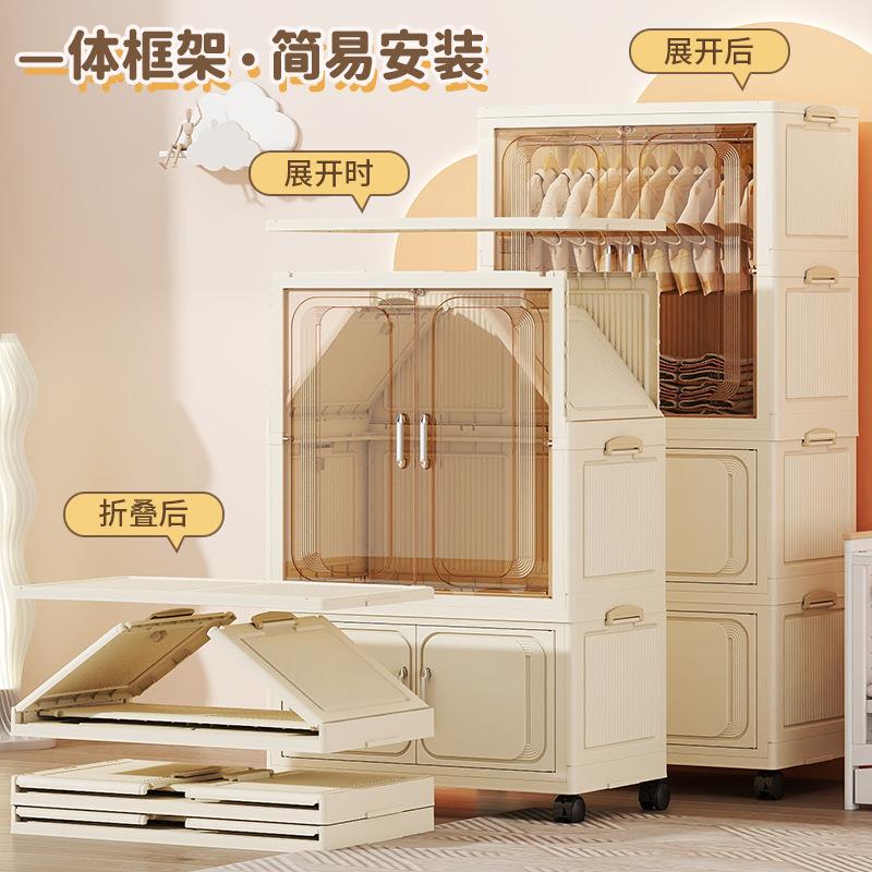 收纳免柜安装863儿童衣柜塑宝衣服储物柜家宝料用卧室落地折叠置