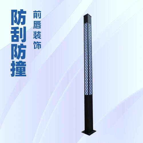 景观灯 太阳厂能景观灯 景能观灯家 庭院太灯 阳庭院灯 L领动ED路
