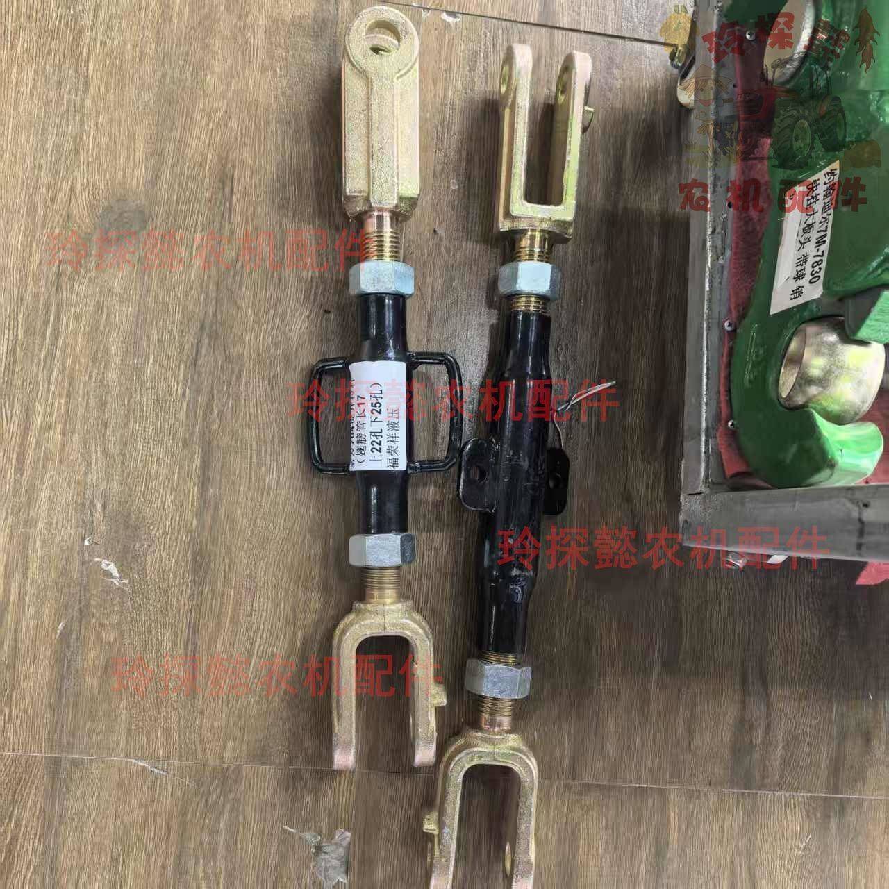 常发704/804/904/100/1204拖拉机后悬挂提升器斜立拉杆支臂总成