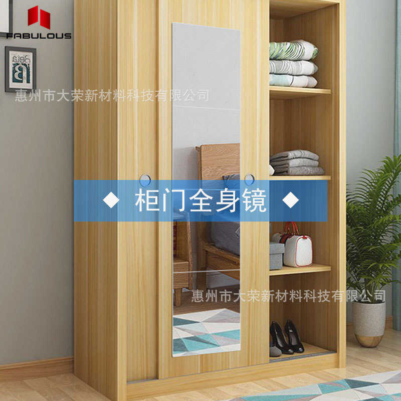 软镜子亚克力板厂家 0.8-2mm塑料镜面板材ps加硬防刮花自粘软镜片