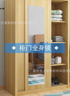 软镜子亚克力板厂家 0.8-2mm塑料镜面板材ps加硬防刮花自粘软镜片