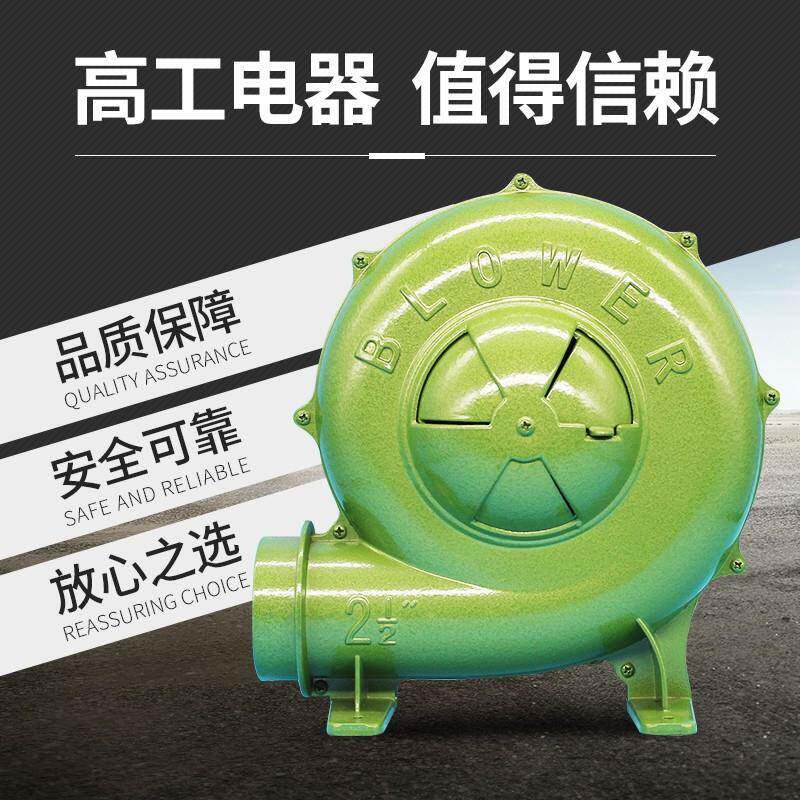 ZRF高吹工C电器ZR离心式鼓风食堂熔铁炉膜机通风冷却风机