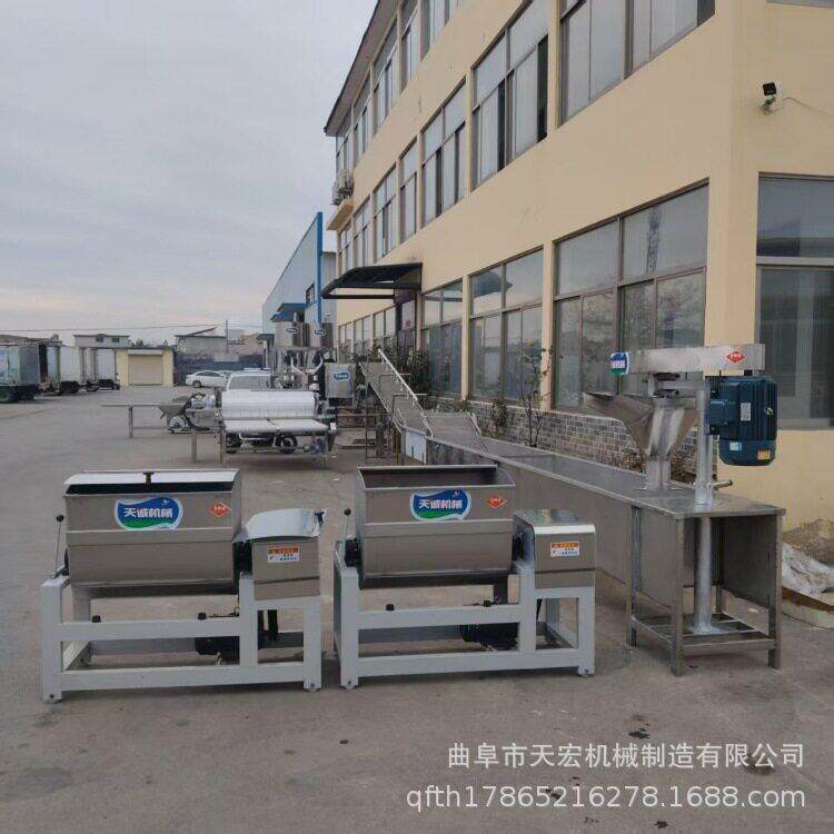 天宏小型土豆鲜粉条流水线 成套洋芋宽粉加工设备自动煮粉