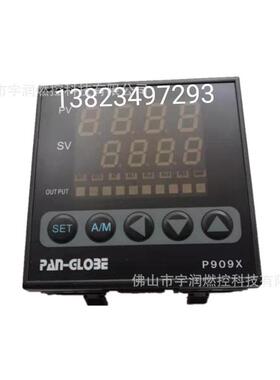 PAN-GLOBE温控仪表温度控制器P909X-301-010p909-701控温可调调温