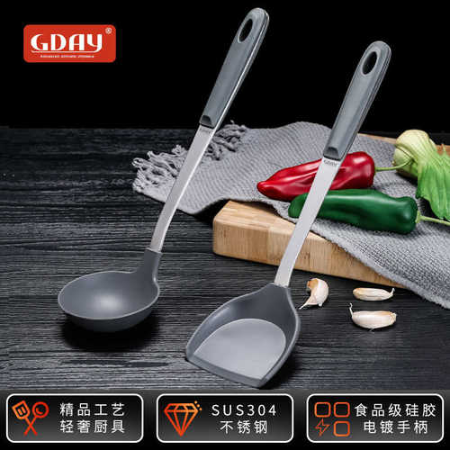 GDAY304硅胶锅铲不粘锅硅胶铲护锅铲炒勺炒菜铲子不锈钢厨具汤壳