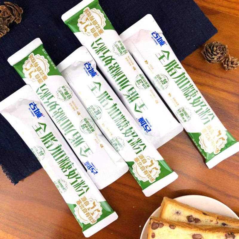新疆包邮4月独立小包装400g奶粉山西特产成人中老年全脂加糖16包