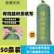 防汛沙袋防汛专用沙袋含沙防洪沙袋抗洪沙袋迷彩防汛沙袋防台沙袋