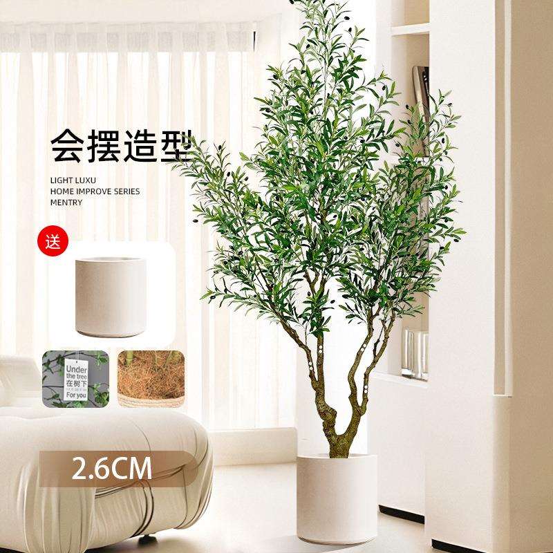 热销仿真大型橄榄树绿植盆栽芙蓉花居落地摆件室内装饰