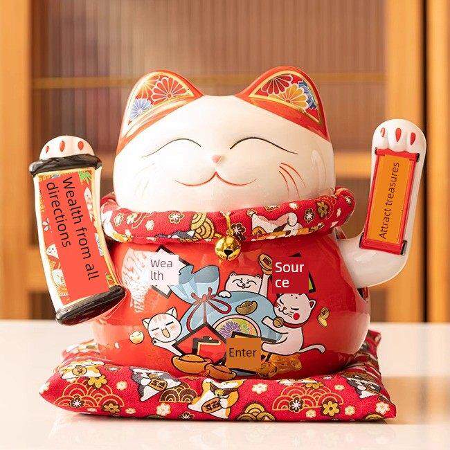 招财猫自动摇手生意兴隆店铺收银台陶瓷摆件发财猫礼品开业礼物