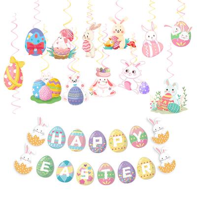 复活节派对装饰吊饰Happy Easter兔子鸡蛋橱窗天花板螺旋拉旗横幅
