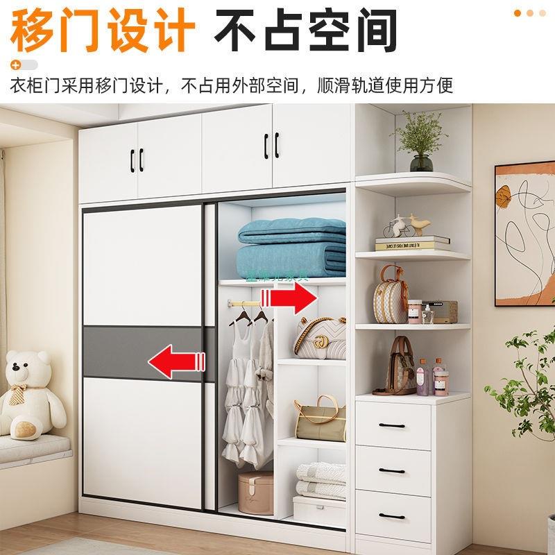 衣柜家用卧室实木现简约代收物MGO纳置柜出物租房用经济型储大挂