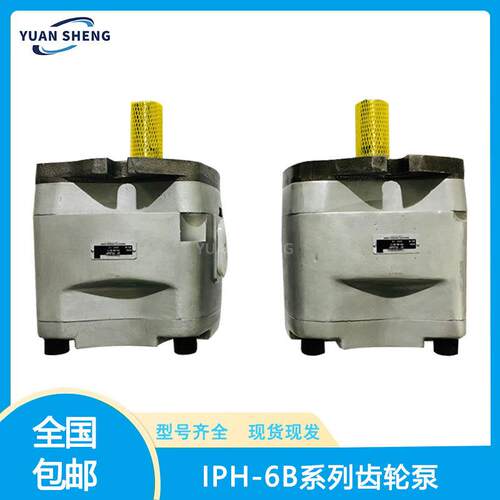 替代NACHI液压泵IPH-6B-80-11;IPH-6B-100-21;IPH-6B-125-21不二