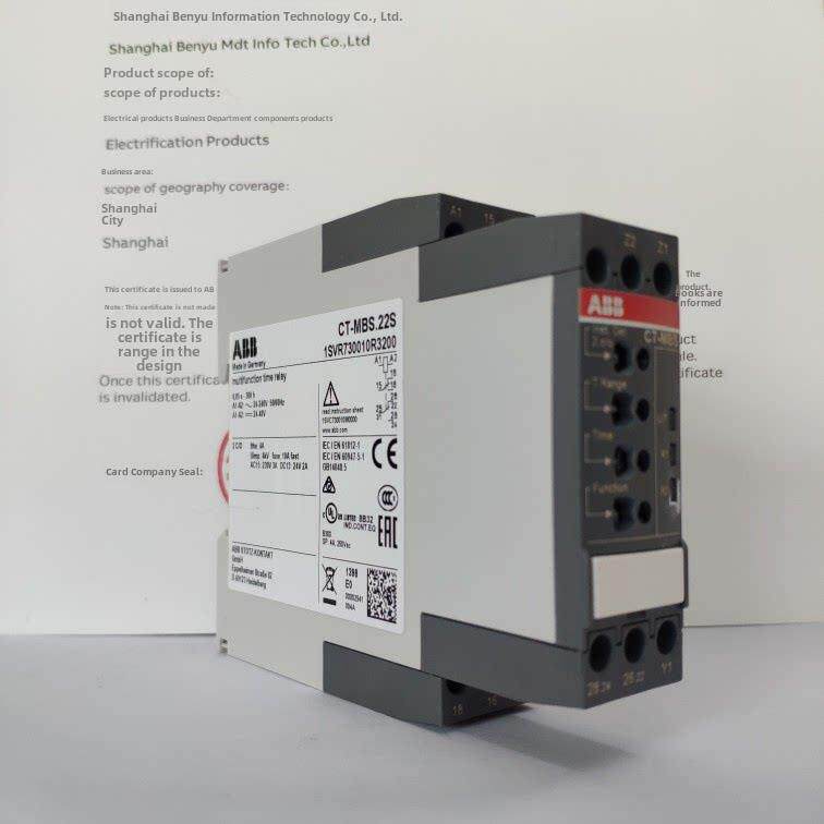 Abb数字时间继电器22S 24-48V Dc， 24-240V Ac触点2C/O
