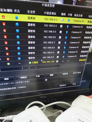 海康威视400 /500万poe监控器怎么样？为什么说质量好？