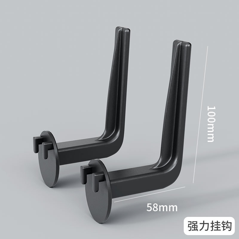 打孔洞洞洞洞支架书桌收纳置物架