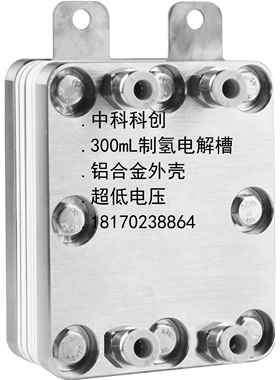 吸氢机制氢机富氢水机专用PEM纯水制氢电解槽