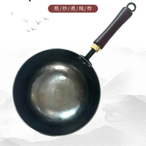 章丘小奶锅铁锅热锻手工宝宝辅食锅无涂层煎煮炒锅家用不粘雪平锅