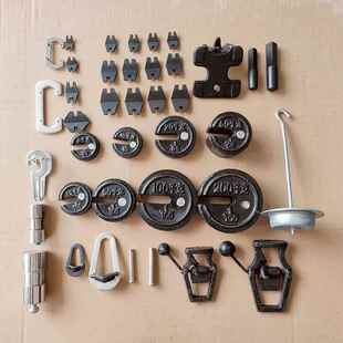 老机械磅秤配件100公斤500KG1000型吊环秤砣开关游砣刀垫砝码挂钩