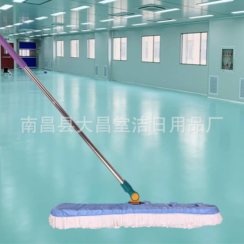 特厚加长304不锈钢无车车专用防电静无尘推874拖把间不掉毛铜锌拖