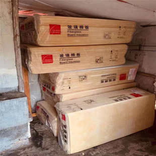 100厚离心玻璃棉板 欧文斯科宁玻璃棉板 憎水隔音玻璃棉保温板