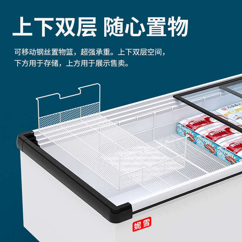 冷冻展示柜平面冷藏展示柜冰柜卧式冷柜展示柜保鲜柜商店超市栀瀛