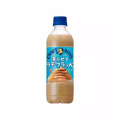 日本进口三得利CRAFT BOSS冷冻拿铁冰沙牛奶咖啡星冰乐冷饮440ml