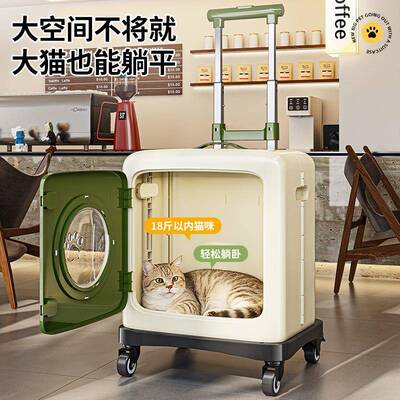 宠物小携推车新8596拉杆款纳箱外杆出便猫咪狗狗大容量猫笼收猫箱