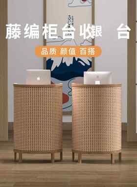 接待台酒吧覆古小前台导购台咨询台迎宾台收银餐厅导购台餐饮