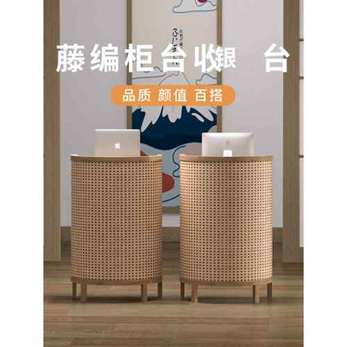 接待台酒吧覆古小前台导购台咨询台迎宾台收银餐厅导购台餐饮
