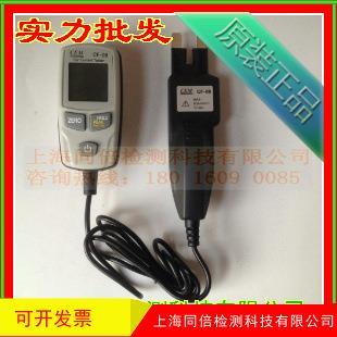 80A电流表 08汽车电流测试器 CEM华盛昌