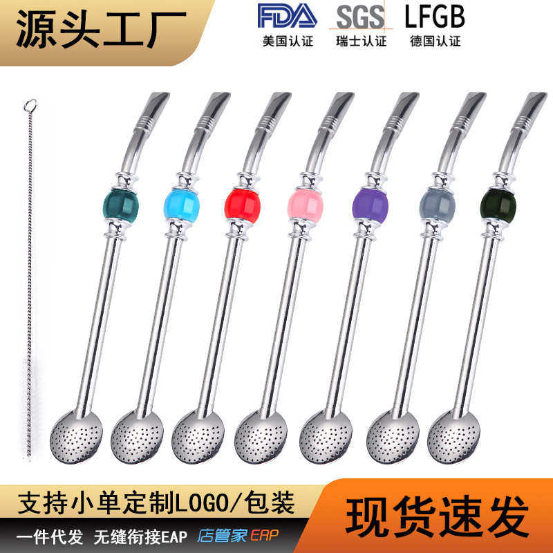 创意304不锈钢吸管勺 高档过滤吸管 阿根廷马黛茶吸管 搅拌勺茶勺