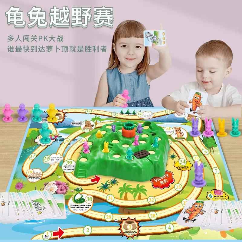 兔子陷阱龟兔赛跑儿童玩具升级四代越野竞赛保卫罗卜双人互动桌游