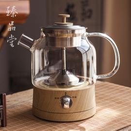 全自动玻璃蒸茶器养生壶普洱黑白茶茶具烧水煮茶炉蒸汽煮茶壶电器