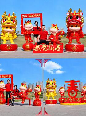 马年雕塑春节恭贺新春醒狮吉祥物户外广场商场步行街氛围装饰摆件