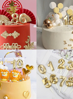 大号闪亮金色立体钻石数字蜡烛创意周岁生日蛋糕派对装饰插牌插件