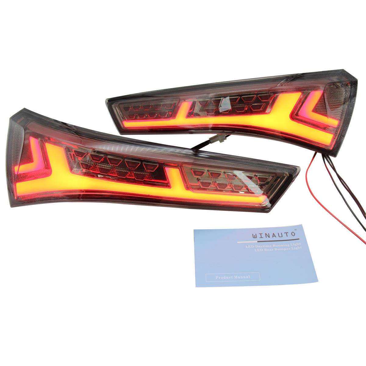 适用于2018-2020年宝骏530熏黑款尾灯改装刹车灯专用