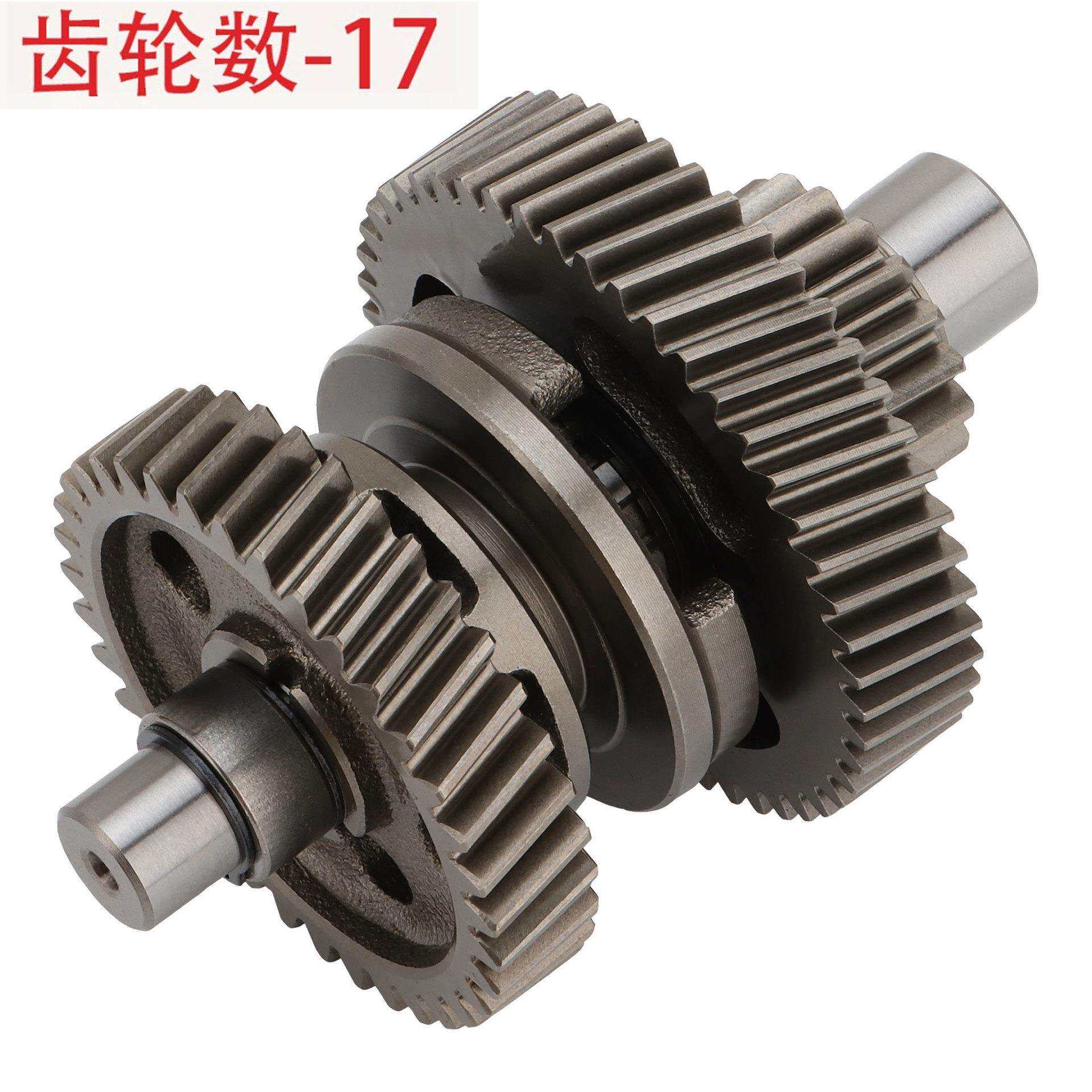 17TAu200发动机变速箱齿轮外箱主轴齿轮更换ATV200ATV200